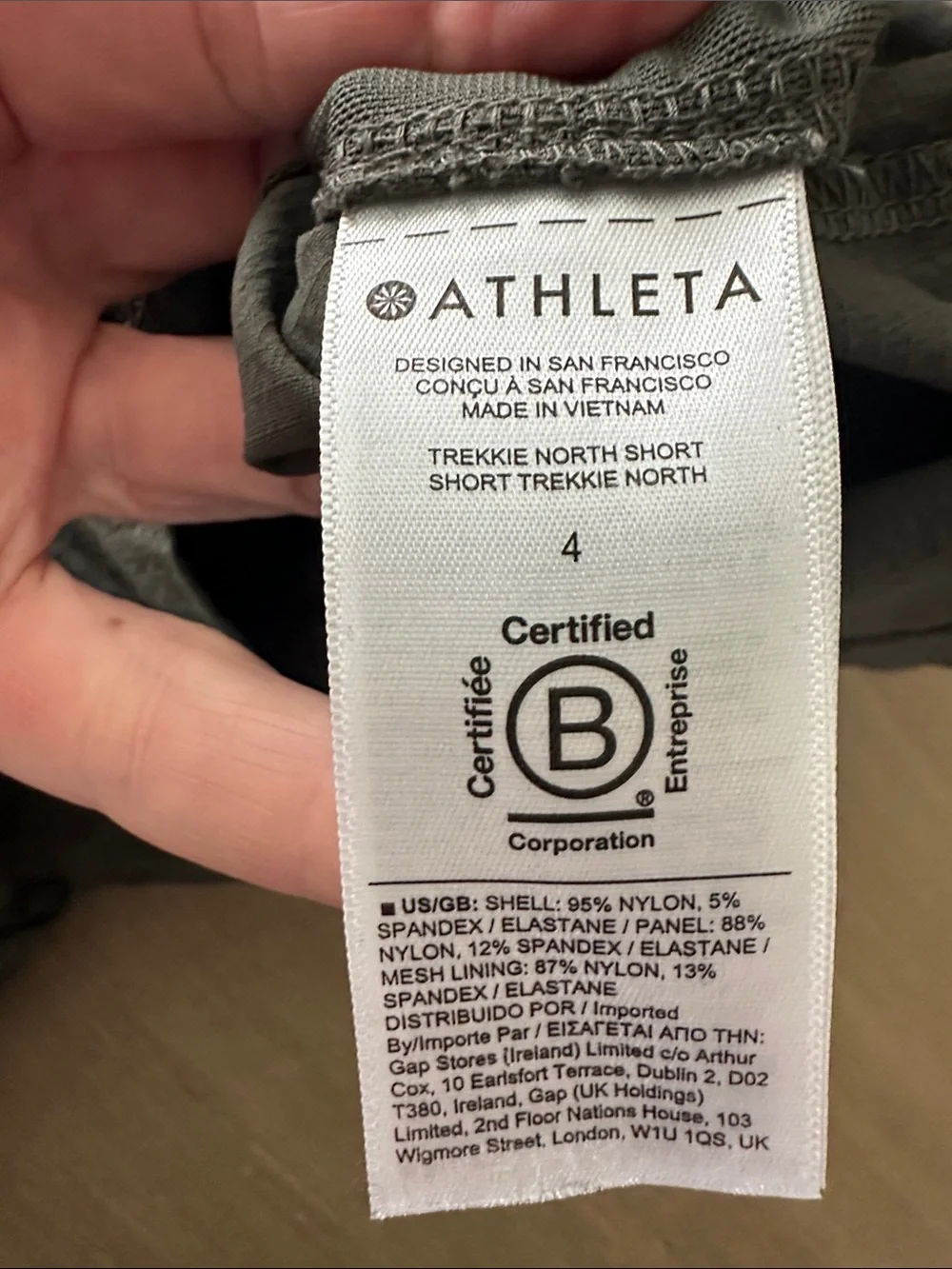 Athleta Trekkie North Lightweight Olive Green Active Shorts - Picture 4 of 4